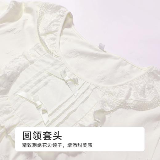 都市丽人女士正价棉质长袖套装薄针织提花生活家居长袖类LHH2C4 商品图4