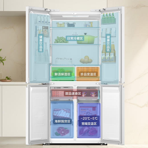 海尔（Haier）冰箱 BCD-476WGHTDB9W1U1 商品图5