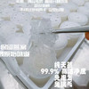 冰鲜燕窝 3.5克*30盒（送燕窝专用电炖盅） 商品缩略图1