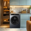 海尔（Haier）洗衣机 XQG120-LDE520H 商品缩略图1