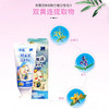 三精双黄连儿童牙膏50g 【草莓I 哈密瓜香型】 商品缩略图2