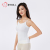 都市丽人丝质吊带背心竖条冰丝基础简约吊带背心LVHAA4 商品缩略图2