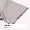 都市丽人男士棉质短袖套装薄32支TC65/35单面会员精选短袖类FHH2C9 商品缩略图5