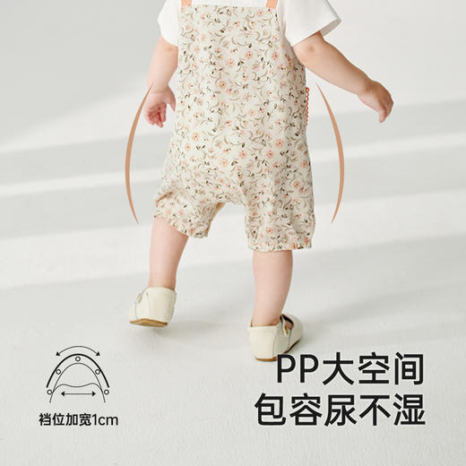 英氏婴儿衣服夏季轻薄透气假两件纯棉连体衣女宝碎花爬服2025新款 商品图3