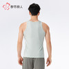 都市丽人男士常规背心莫棉超爽索罗纳基础简约窄肩背心FVH5A2 商品缩略图3