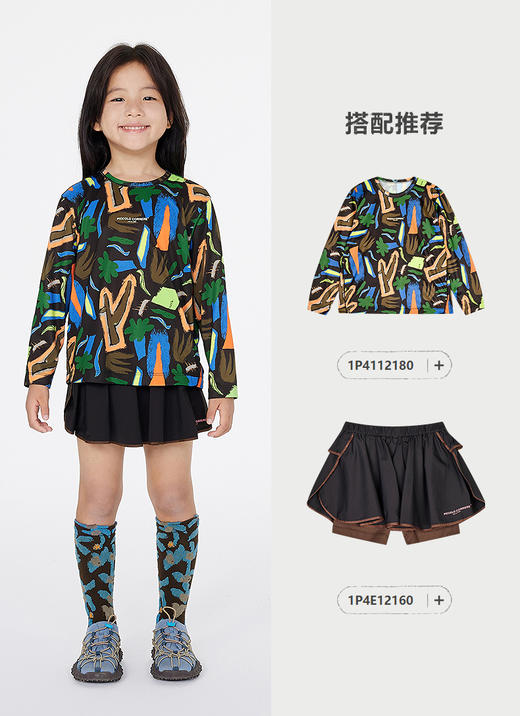 jnby   25年春款    中筒袜   6P2N13310 商品图4