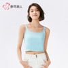 都市丽人棉质吊带背心罗纹棉时尚美搭吊带背心LVH3A4 商品缩略图1