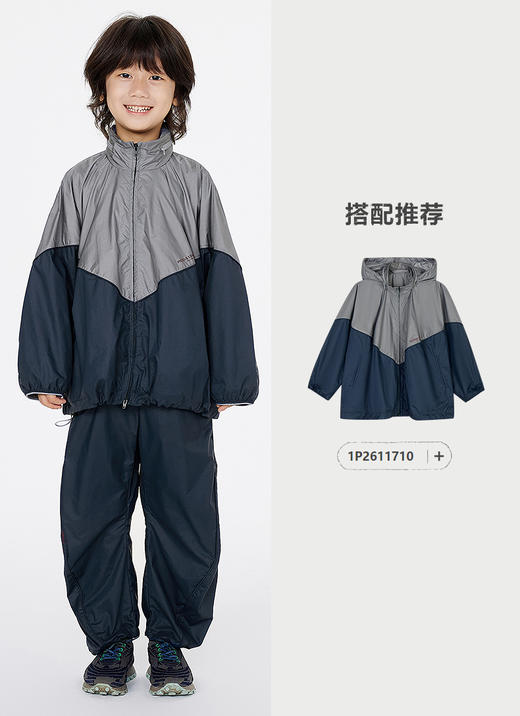 jnby  25年春款  长裤  1P2E11810 商品图6