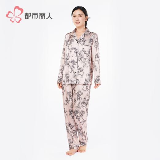 都市丽人女士丝质长袖套装薄冰雪丝印花好睡好眠长袖类LHH1D3 商品图4