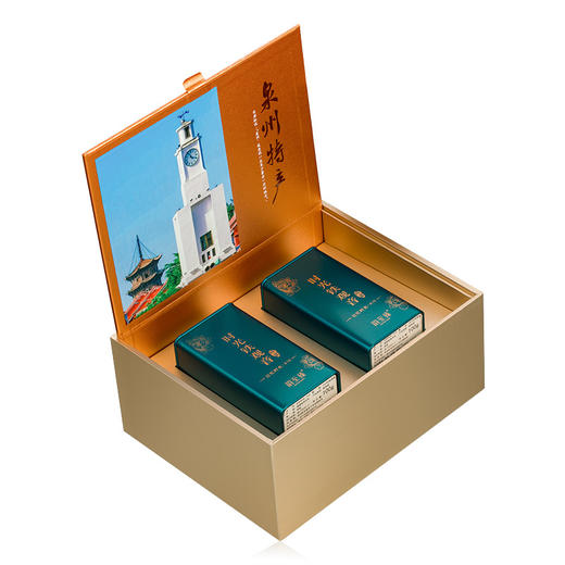 【A10】韵至臻陈香型乌龙茶 记忆时光·A10  100g/罐 商品图8