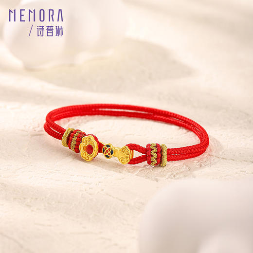 【生日会员】原创设计如意红绳黄金手链女款足金手绳事事如意3D硬金转运珠MEMORA诗普琳HBE05801（线上专供） 商品图4