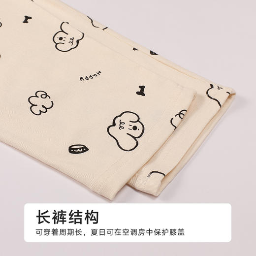 都市丽人童装特价棉质短袖套装薄针织人棉超值精选短袖类JHH2A5 商品图7