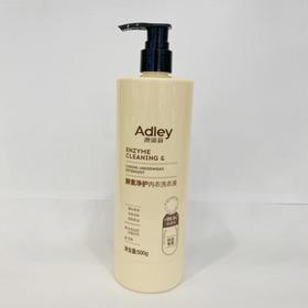 澳谛莉酵素净护内衣洗衣液500ml(21003398)