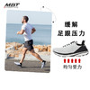 MBT足健康鞋男厚底足弓支撑跑步鞋 缓解足跟压力 透气轻量GADI 商品缩略图0