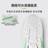 小李子正品美津浓莫雷拉MORELIA NEO4高端日产FG长钉足球鞋成人男 商品缩略图1