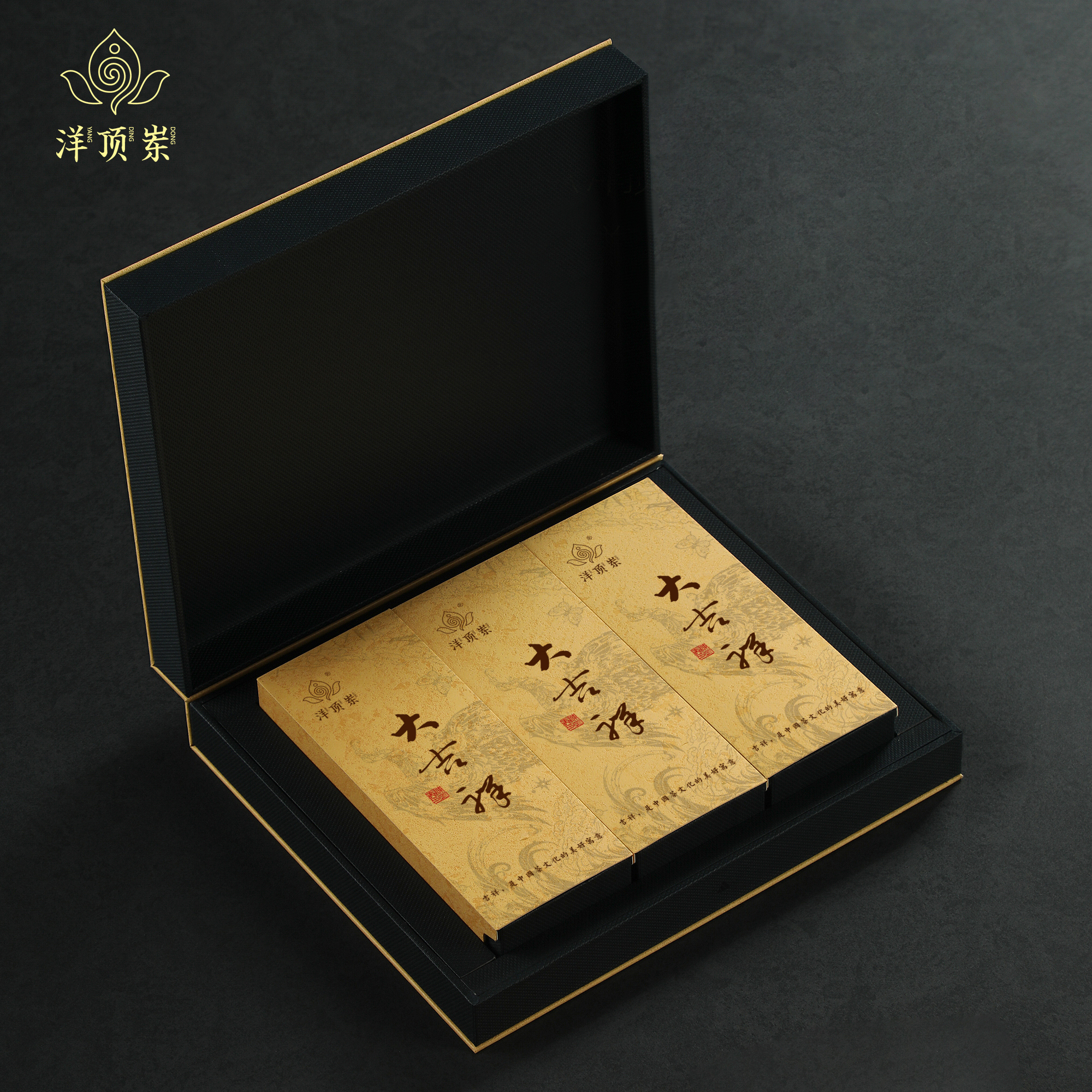 大吉祥丨洋顶岽私家有机茶园  伴手礼 丨 条索状乌龙茶