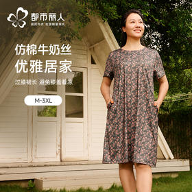 都市丽人女士特价棉质短袖套装薄牛奶丝弹力缎超值精选短袖类LHH6F7