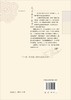 数学解题策略（第二版）朱华伟老师 商品缩略图1
