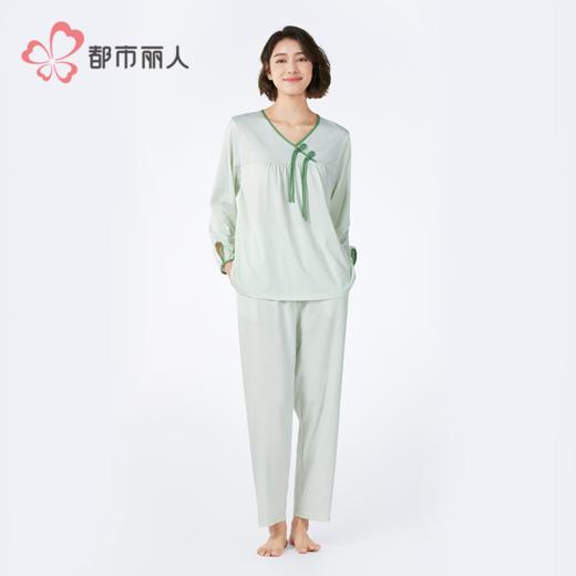 都市丽人女士正价棉质长袖套装薄针织提花生活家居长袖类LHH2C1 商品图1