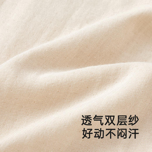 【商场同款】英氏儿童裤子夏季女童轻薄透气休闲裤2025新款长裤 商品图1