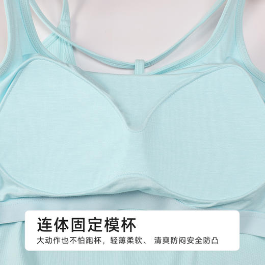 都市丽人棉质吊带背心罗纹棉时尚美搭吊带背心LVH3A4 商品图5