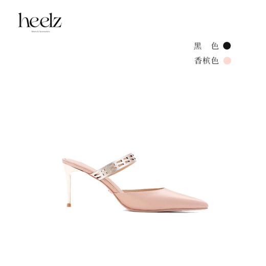 heelz设计师手工鞋履｜H繁花条带尖头穆勒鞋8公分 商品图0