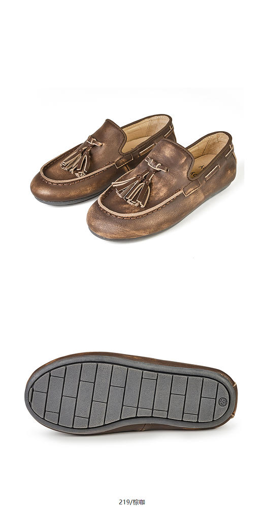 jnby    25年春款   便鞋   6P2M13260 商品图7