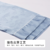 都市丽人男士丝质套装薄冰雪丝提花好睡好眠长袖类FHH1B1 商品缩略图5