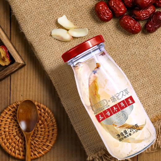 鲜炖银耳羹 甜而不腻  五方参耳羹  茯苓玫瑰味 两种可选 商品图6