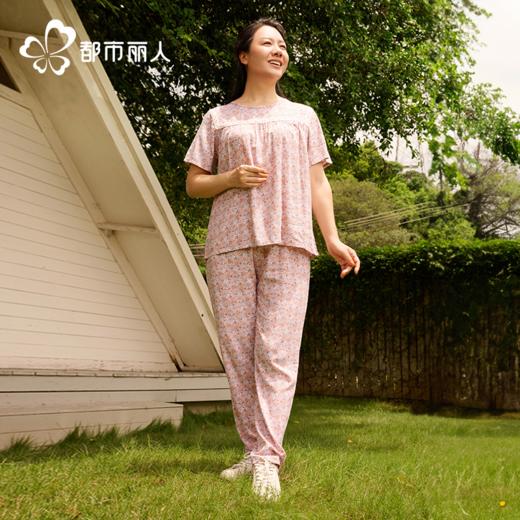 都市丽人女士特价棉质短袖套装薄梭织人棉超值精选短袖类LHH2A7 商品图1