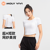MOLYVIVI2025夏季新款短款人鱼短袖T正肩瑜伽运动户外速干百搭 商品缩略图0