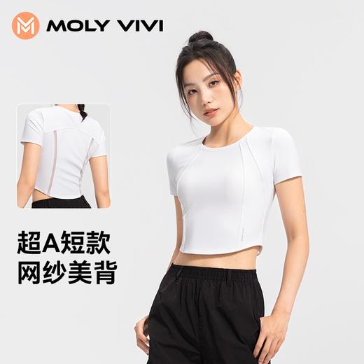 MOLYVIVI2025夏季新款短款人鱼短袖T正肩瑜伽运动户外速干百搭 商品图0