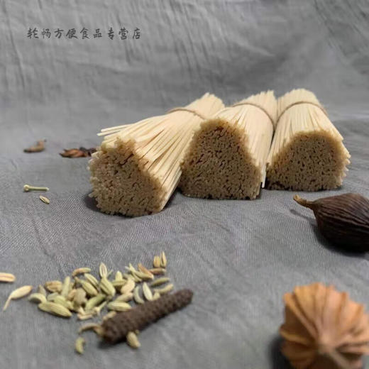 三阳麦客挂面礼盒2.4kg 商品图2