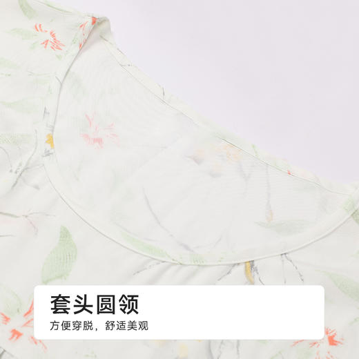 都市丽人女士梭织棉短袖裙薄梭织人棉超值精选短袖类LHH6B5 商品图1