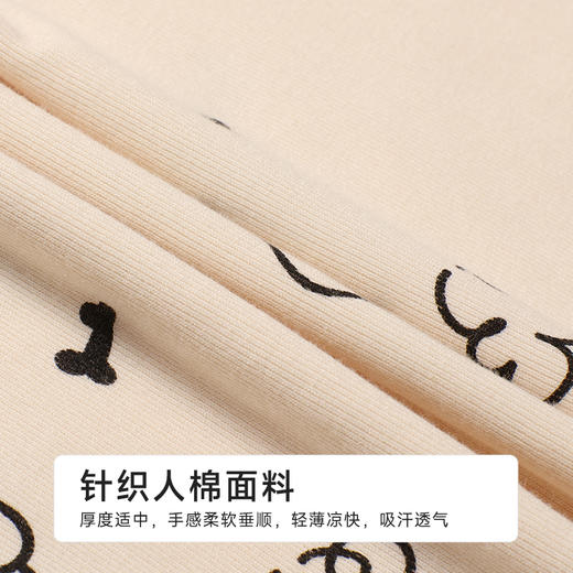 都市丽人童装特价棉质短袖套装薄针织人棉超值精选短袖类JHH2A5 商品图8