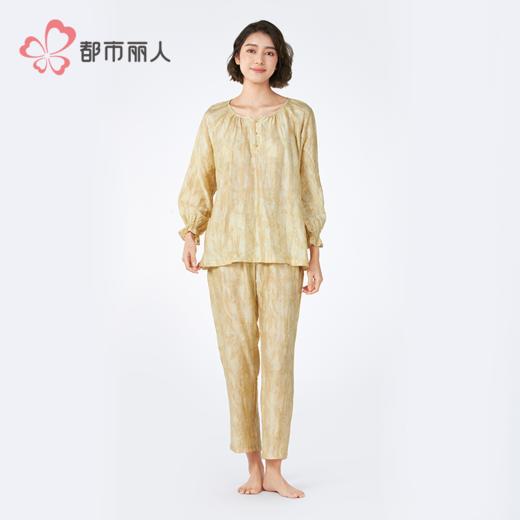 都市丽人女士梭织棉长袖套装薄梭织提花生活家居长袖类LHH2B9 商品图1