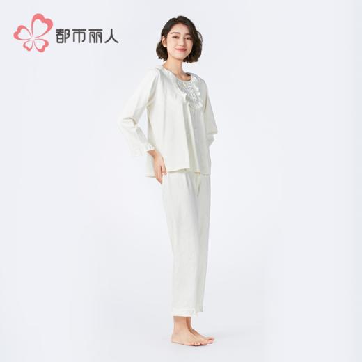 都市丽人女士正价棉质长袖套装薄针织提花生活家居长袖类LHH2C4 商品图3