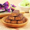 【分仓直发包邮】俄罗斯紫皮糖500g/袋*2袋 商品缩略图4