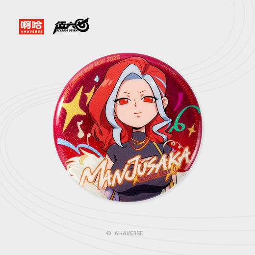 伍六七动画 官方周边 2025新春音乐系列 角色徽章 商品图4