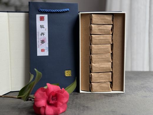 【春茶品鉴】《牡丹荟》，从有机、荒野、抛荒、到台地，一次性带您喝懂白牡丹 商品图3