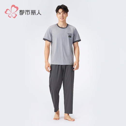 都市丽人男士棉质短袖套装薄40支TC拉架会员精选短袖类FHH2D1 商品图1