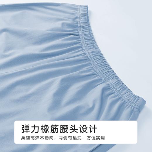 都市丽人男士莫代尔短袖套装薄棉莫拉架生活家居短袖类FHH2C7 商品图7