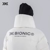 X-BIONIC 巡回者羽绒围巾 冬季保暖羽绒围脖22530 商品缩略图3