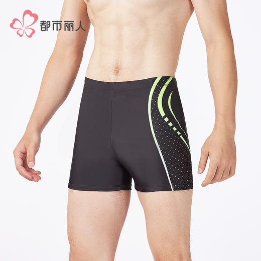 都市丽人男士泳裤薄半光涤泳布滨海休闲泳裤FSH6A3 商品图2