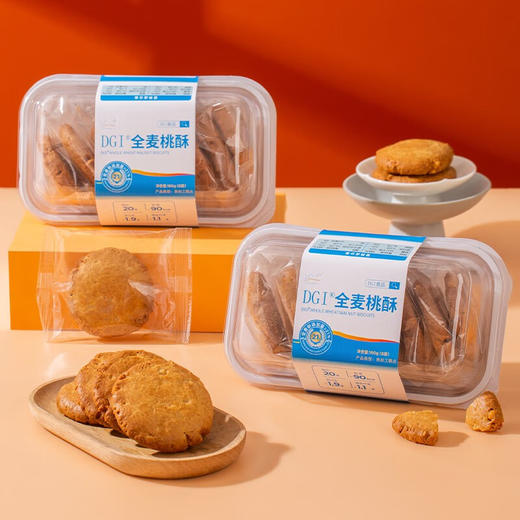 DGI全麦桃酥  160g/盒 商品图1