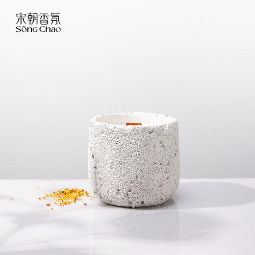 【3种规格可选】娜家优选冷山香薰蜡烛 商品图1
