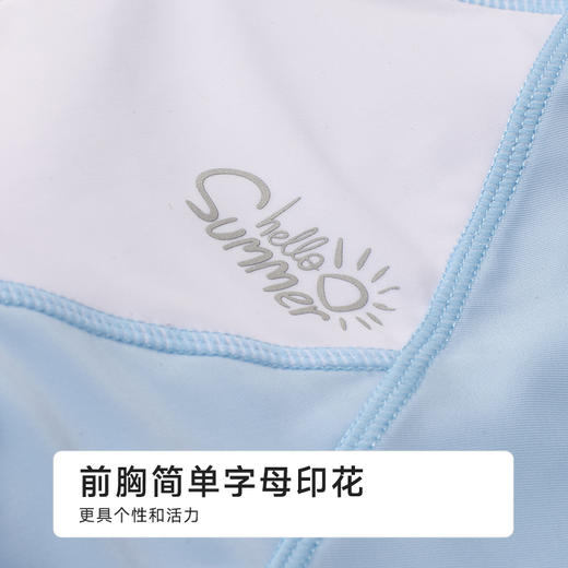 都市丽人女士分体泳衣薄半光涤泳布滨海休闲分体泳衣LSH3B2 商品图6