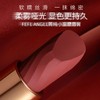 LANCOME/兰蔻七夕限定口红3.4g 商品缩略图5