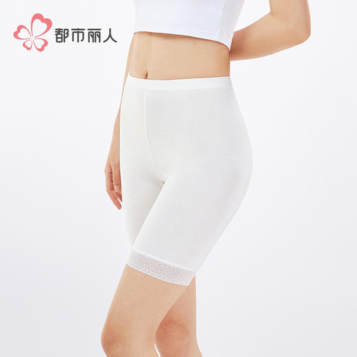 都市丽人三分裤薄人棉舒适打底安全裤LLH1B9 商品图2