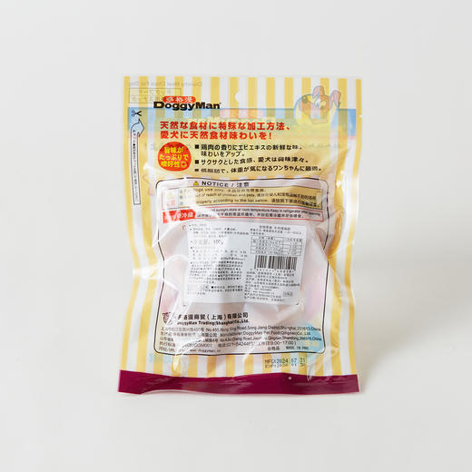 牛肉嘎嘣脆 100g 商品图1